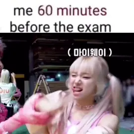 — la otra semana tengo examen 😱😭😰 pero amo a chaeyo:33 . . . #chaeyo #xnistas  #fyp 
