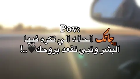 🖤📌#CapCut #أحمد_العرفي_1 #ليبيا🇱🇾 #المرج_بنغازي_البيضاء_طرابلس_ليبيا #مصر🇪🇬 #fyp #foryoupage #fyyyyyyyyyyyyyyyy #ليبيا_طرابلس_مصر_تونس_المغرب_الخليج #الشعب_الصيني_ماله_حل😂😂 #ترند_تيك_توك 