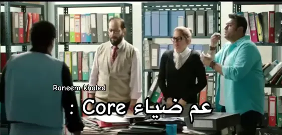 كله رايح 😔  #fypp #fyp #foryou #foruyou #الوصيه #مسلسل #عم_ضياء #كله_رايح #اكرم_حسني #ريم_مصطفي #احمد_امين #sad #foryouu #fouryou #foryoupage❤️❤️ #foru #forupage #foryoupagе #foryoupageofficiall #vairal #vairalvideo #explore #explorepage #fyyyyyyyyyyyyyyyy #fypppppppppppppp #fypppppppppppppp #اكسبلور #اكسبلورexplore 