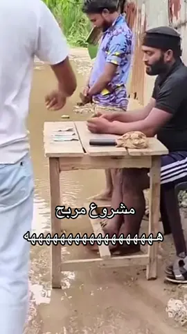 #اكسبلورexplore 