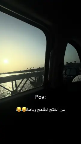 الله يطول عمره😂😂😂😂😂😂😂