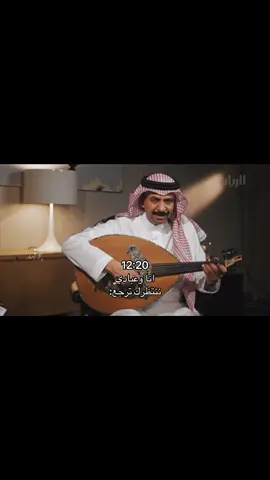 تكفى تهز رياجيل #عبادي_الجوهر #explore #viral #fffffffffffyyyyyyyyyyypppppppppppp #foryou 
