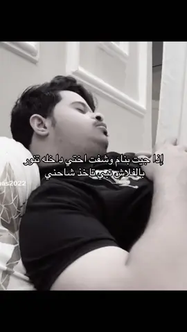 #مالي_خلق_احط_هاشتاقات 