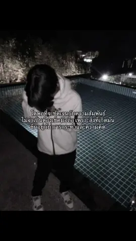 #fyp #foryou #starboycnx 