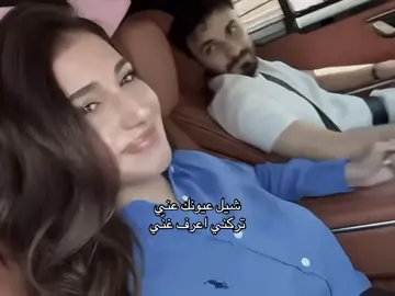 #sherinsbeauty #ossamamarwa 
