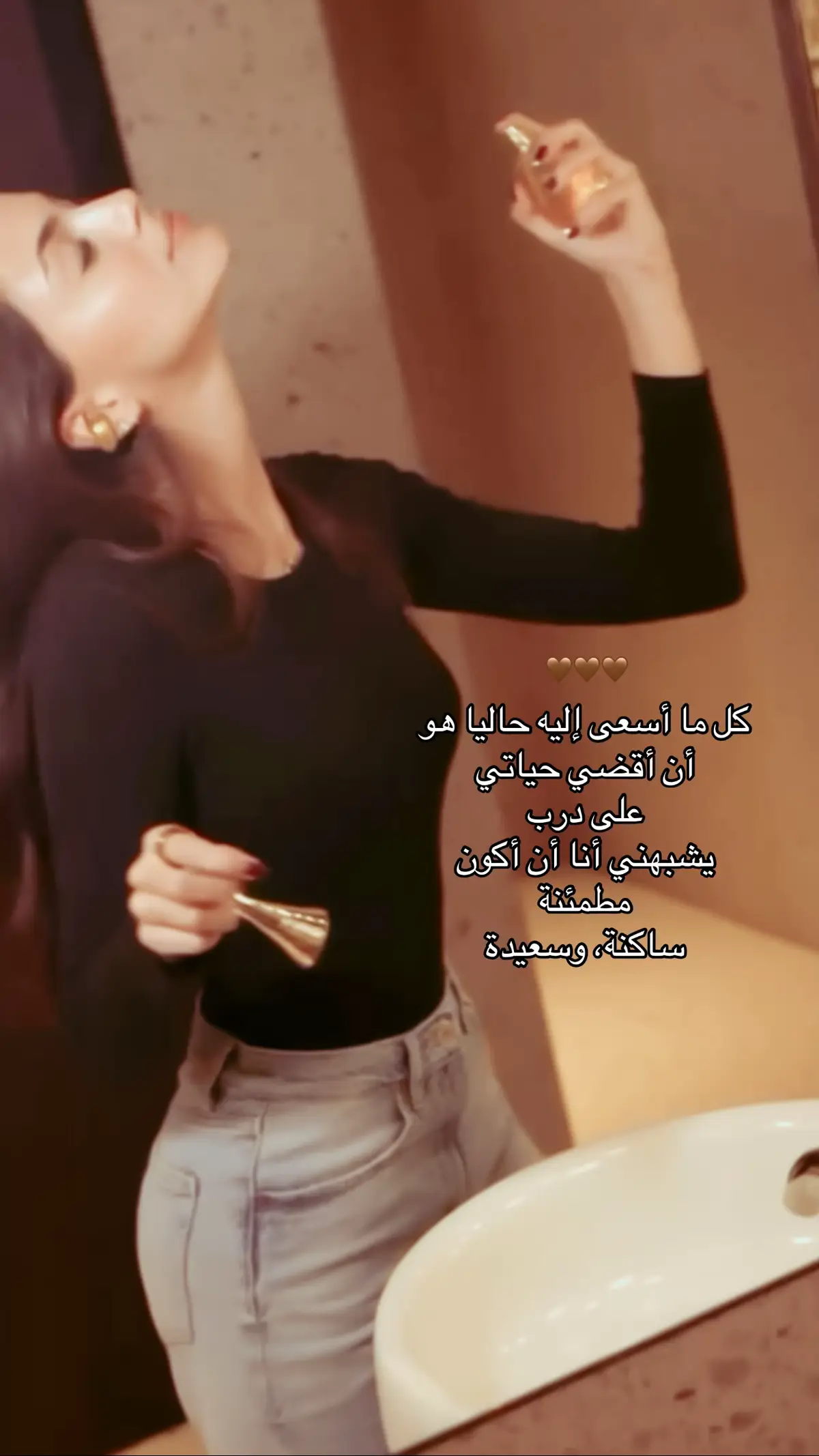 #تصميمي #اكسبلورexplore #viral #viral #fyp 