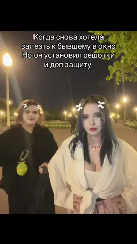 #fypシ゚ #rek 