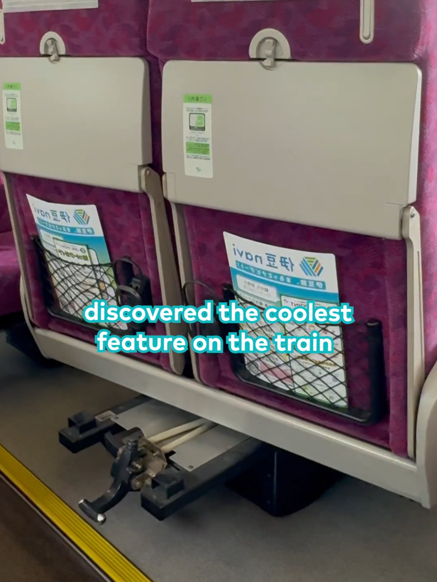 The most exciting thing I discovered on the trains in Japan 🚆 great for getting away from people that annoy you. Filmed by Ashley Puckett, Licensed by ViralHog