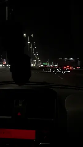 #🌹🚬🌹❤️🌹🚬🚬🌹🌹❤️❤️🌹🌹❤️❤️🚬🚬🌹🌹 #🚬🖤🥃 