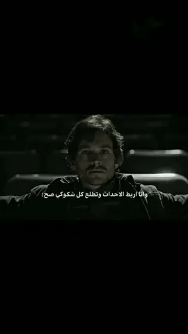 👻متابعه#شعب_الصيني_ماله_حل😂😂 #الشعب_الصيني_ماله_حل😂😂 