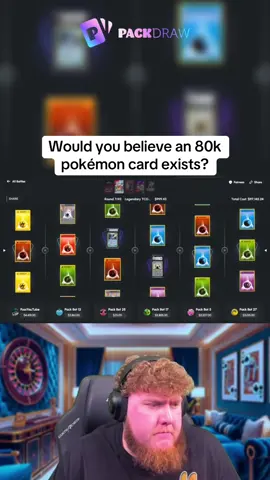 Would you believe an 80k pokémon card exists? #pokemon #cardcollection #rarefinds #unbelievable #collectorsdream #epicpulls