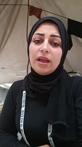 حسبي الله ونعم الوكيل وبس 🥺💔