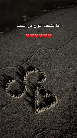 #طبرق_ليبيا🇱🇾✈️ #s #❤️ #libya 