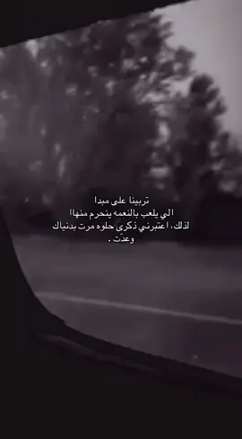 #fyyyyyyyyyyyyyyyy#😔 