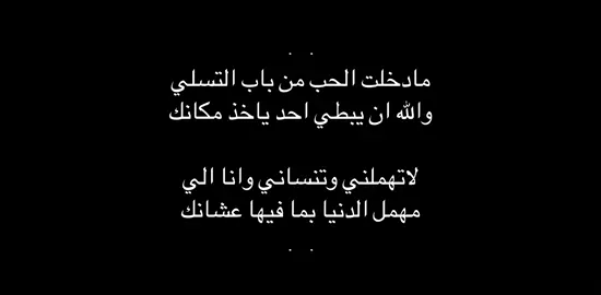 #parati #اكسبلورexplore 