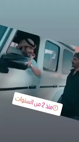 #المملكه_العربيه_السعوديه #اليمن_صنعاء_تعز_اب_ذمار_عدن_وطن_واحد #هشتاقات_تيك_توك #المملكه_العربيه_السعودي 