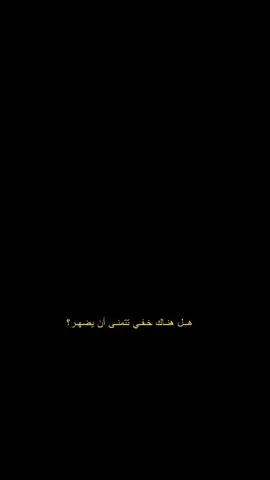 اللهم كُل لوليك الفرج  #الحجة   #صاحب_الزمان #العراق #العراق_السعوديه_الاردن_الخليج  #النجف #