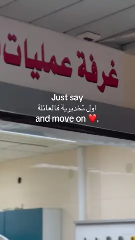 #fyp #greenscreen #CapCut #تخديريون🖤✨ 