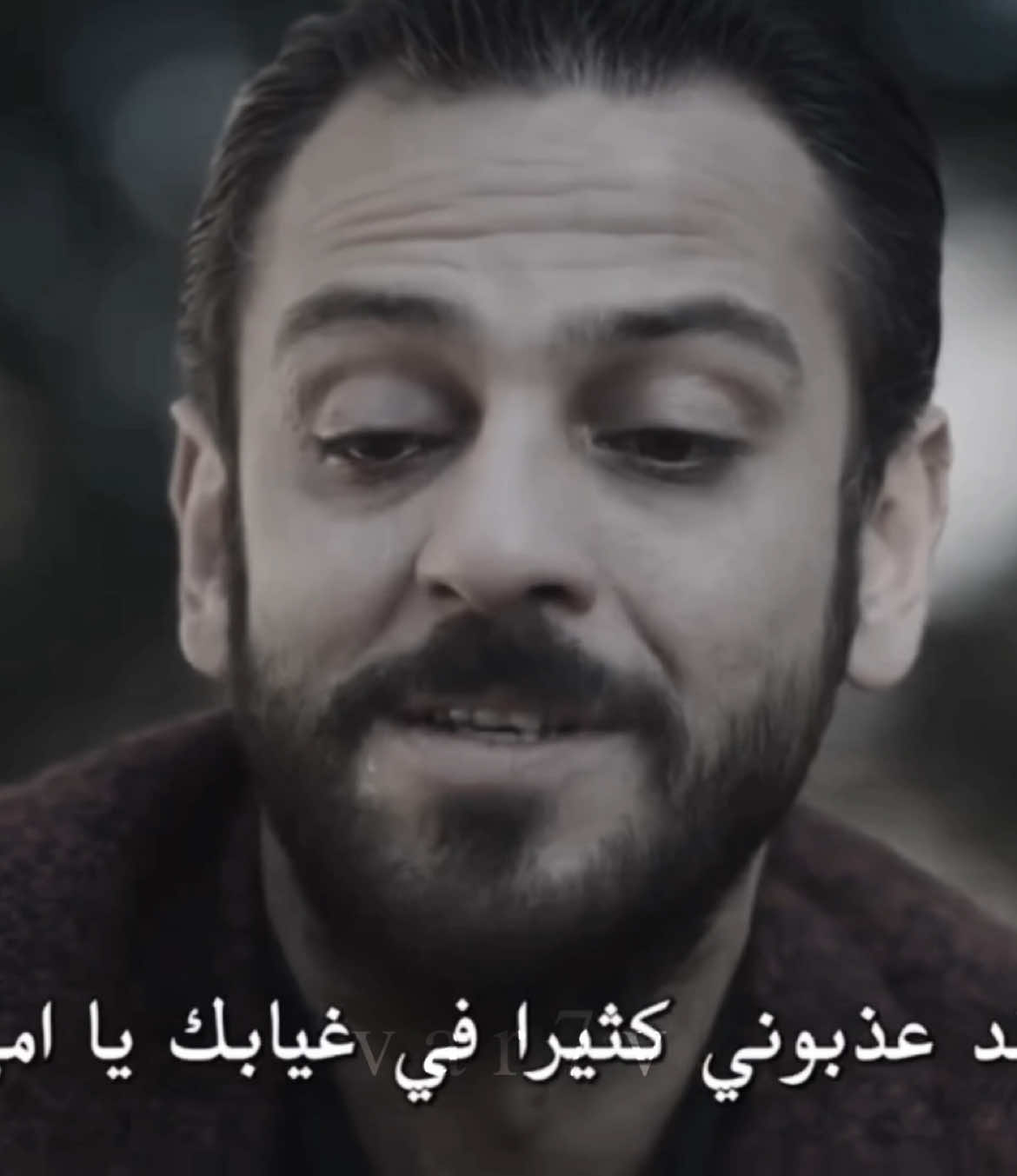 فاارتولو😞🖤.                                                                #çukur #vartolu #4u #foryoupage #fyp 