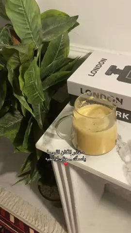 حقيقي❤️