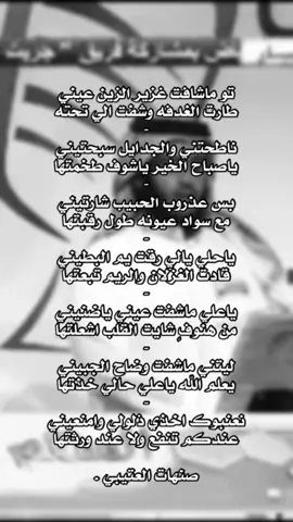 #fyp #foryou 