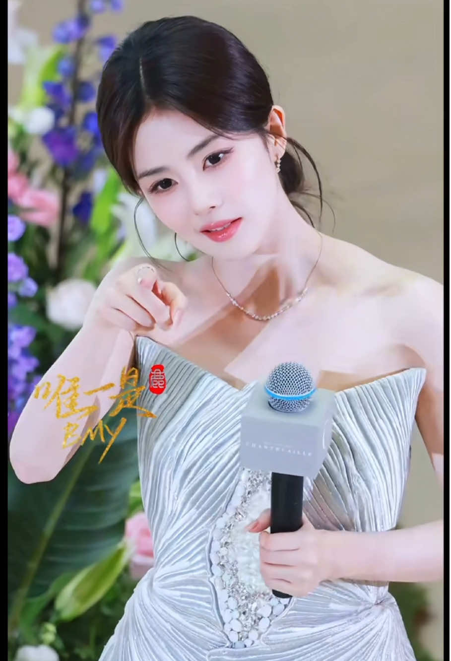 Chỉ cần chị cười, nơi đó chính là mặt trời 🥰🥰🥰 P/s: Bạch Lộc tại TTTM, hoạt động thương hiệu của Chantecaille ngày 22/05 #bailu #白鹿 #bachloc #xuhuong #xh #bmy #bailu白鹿 