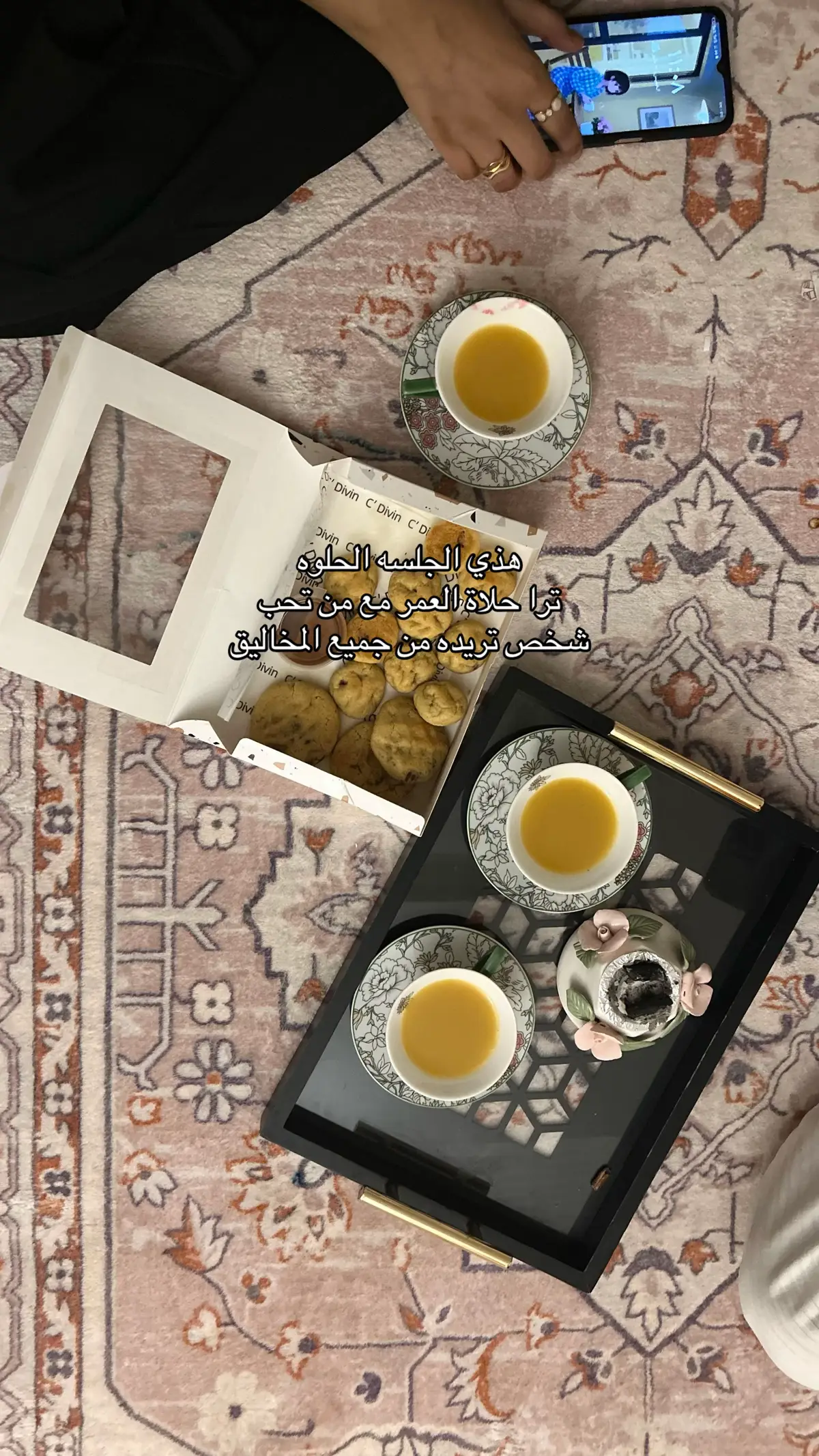 #الجامعه #فاينل #اكسبلور 