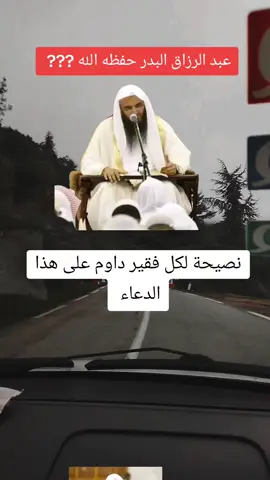 #اكسبلور #ترند #اكسبلور #duo #Explore #🇩🇿 #شعب_الصيني_ماله_حل😂😂 
