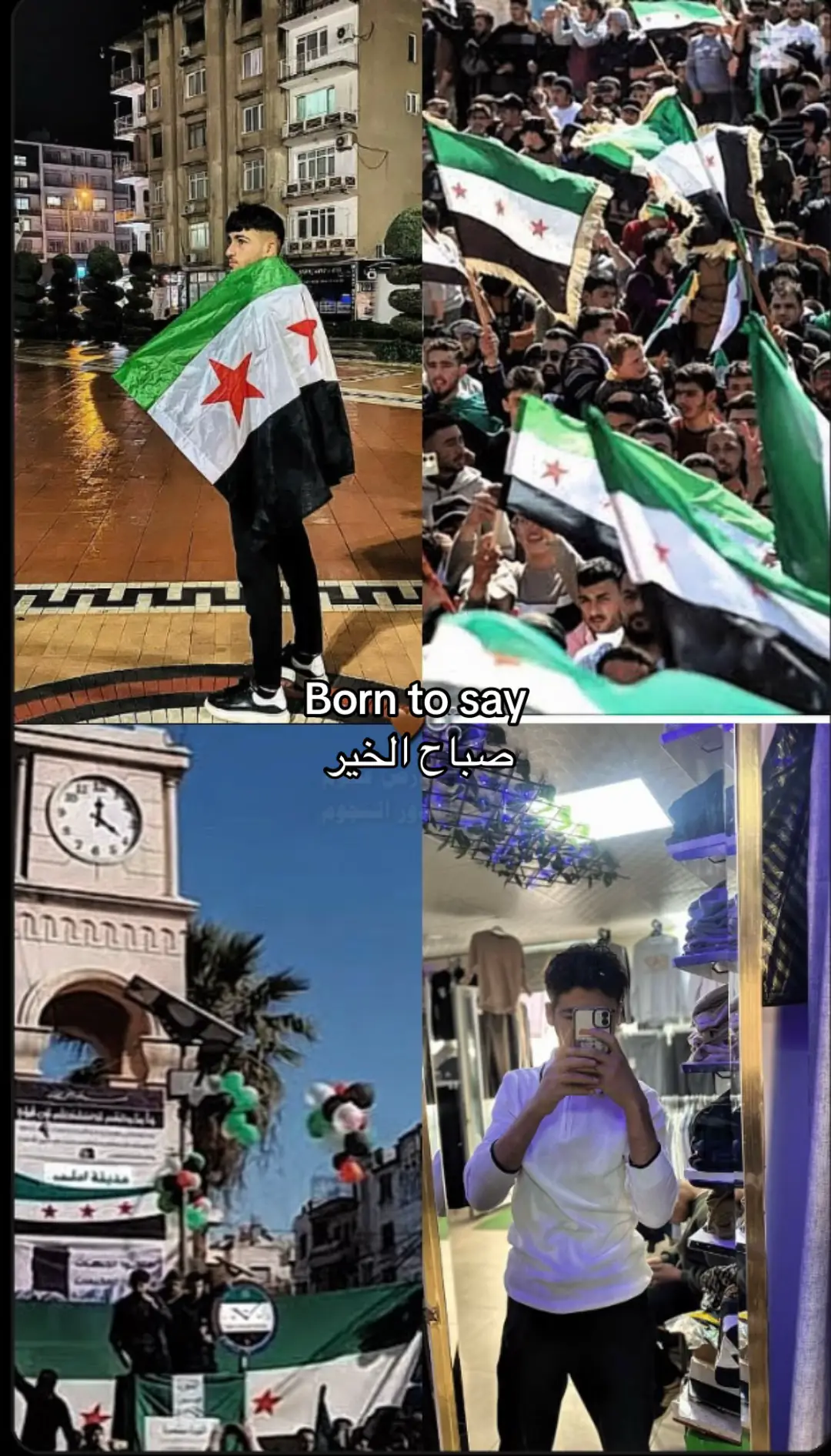 #تصميني_رايكم🌚❤️ #تصوري_احترافي_رايكم_💛💛 