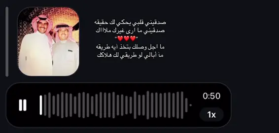 #خالد_عبدالرحمن #explore 