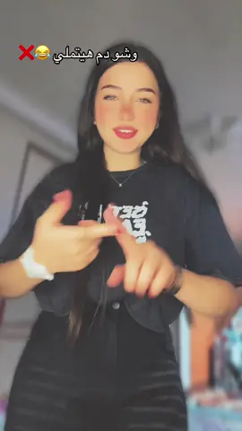 #foruyou #rehan #fyp 