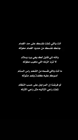 #أكسبلور #explore 