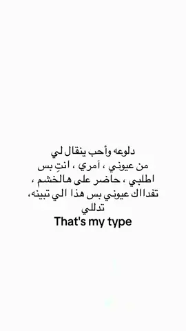 #اقتباسات #foryoupage #اكسبلور 