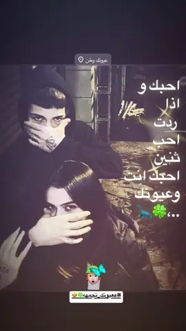 ماناسيك 🫳🏽🤍🤩🍀.
