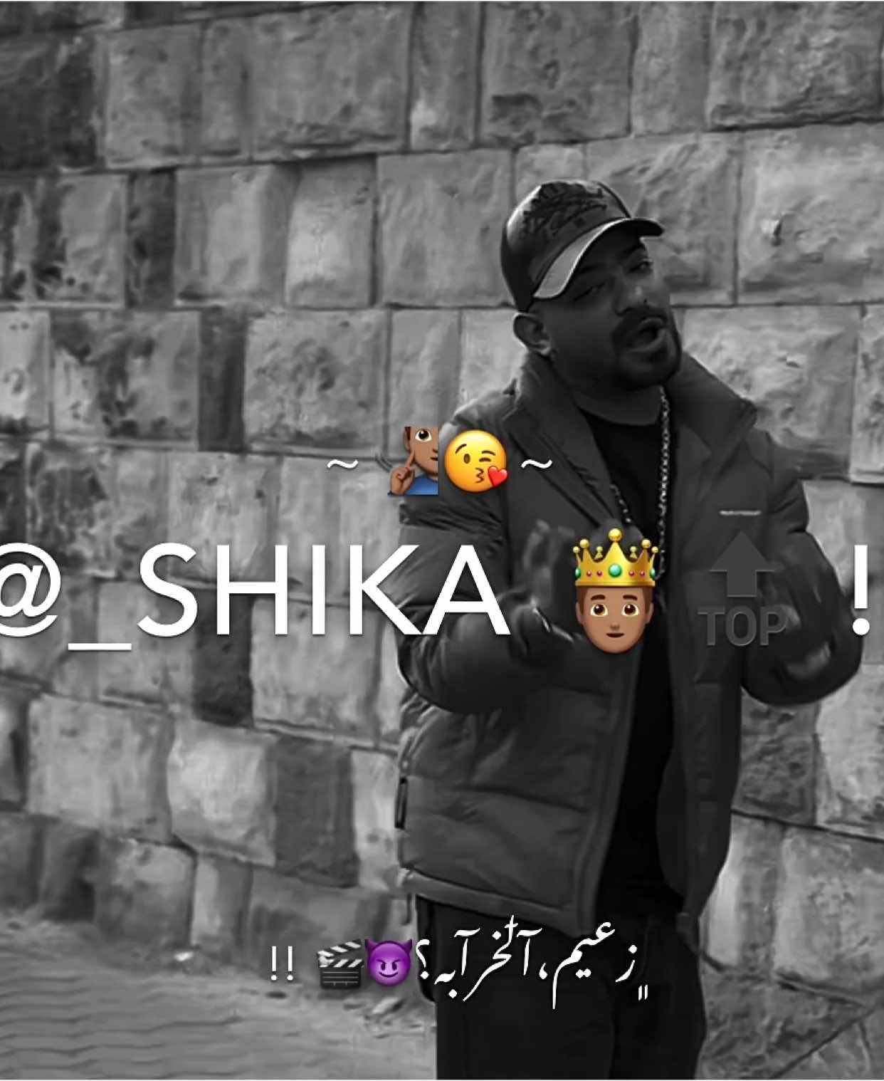 اسمعي🧏🏽‍♂️💯 #omar_shika #مصطفي_الجن #foryou #foryoupage #fyp 