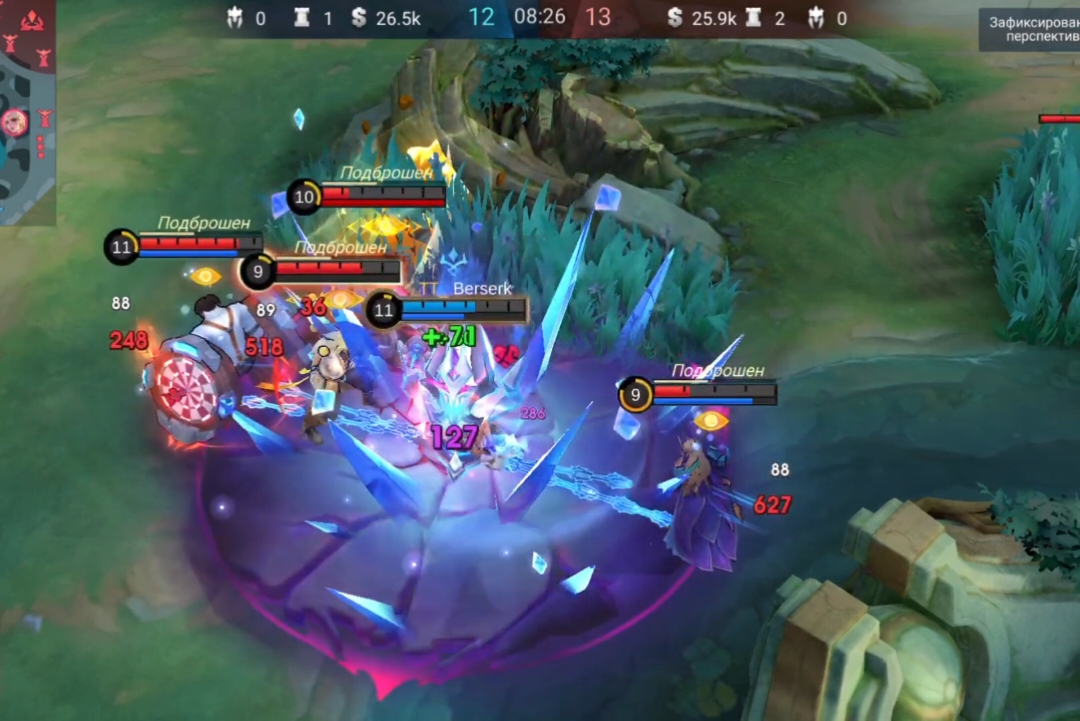 Terizla vs 4 #mobilelegends #mlbb #mlbbcreatorcamp #berserkbatya #terizla #mlbbtiktok 