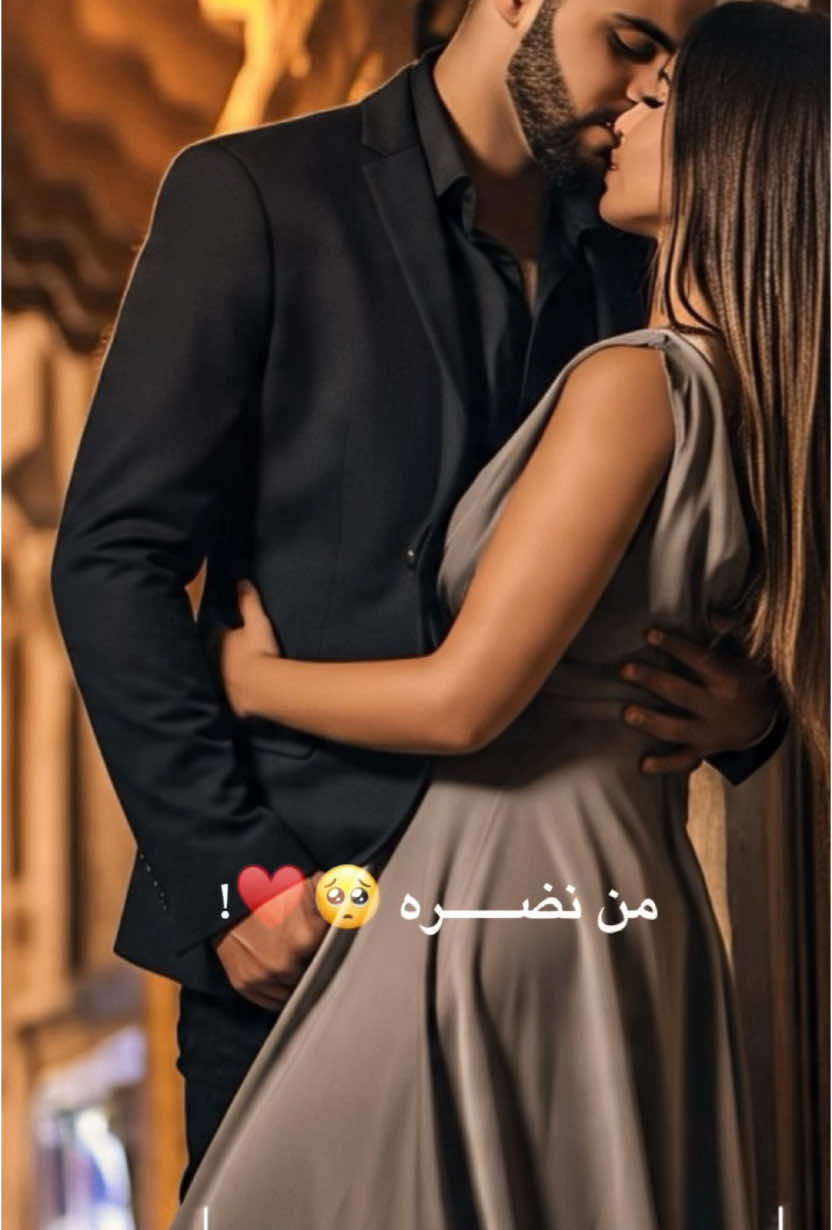 #سيف_نبيل #هاي اول مرة من نظرة #اغاني #اغاني_عراقيه #احب #رومانسي #رمنسيات_احساس_ابداع♥️💞 #cupcut #حالات_واتس #العراق_السعوديه_الاردن_الخليج #مشاهير_تيك_توك_مشاهير_العرب #تصميم_فيديوهات🎶🎤🎬 