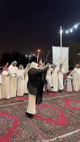 عضيدي ومحزمي💙💙@ضاري السعيدي 