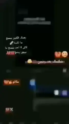 #💫💯🔫 #💔🥀 