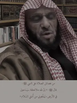 ذكر فيها غييرك، اكثروا الصلاه على النبي🤍🤍 #اللهم_صل_وسلم_على_نبينا_محمد #اللهم_صل_وسلم_على_نبينا_محمد #القران_الكريم #القران_الكريم #ايات_قرآنية #ايات_قرآنية #اذكروا_الله #اذكروا_الله 