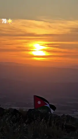 #jordan1 #استقلال_الاردن 