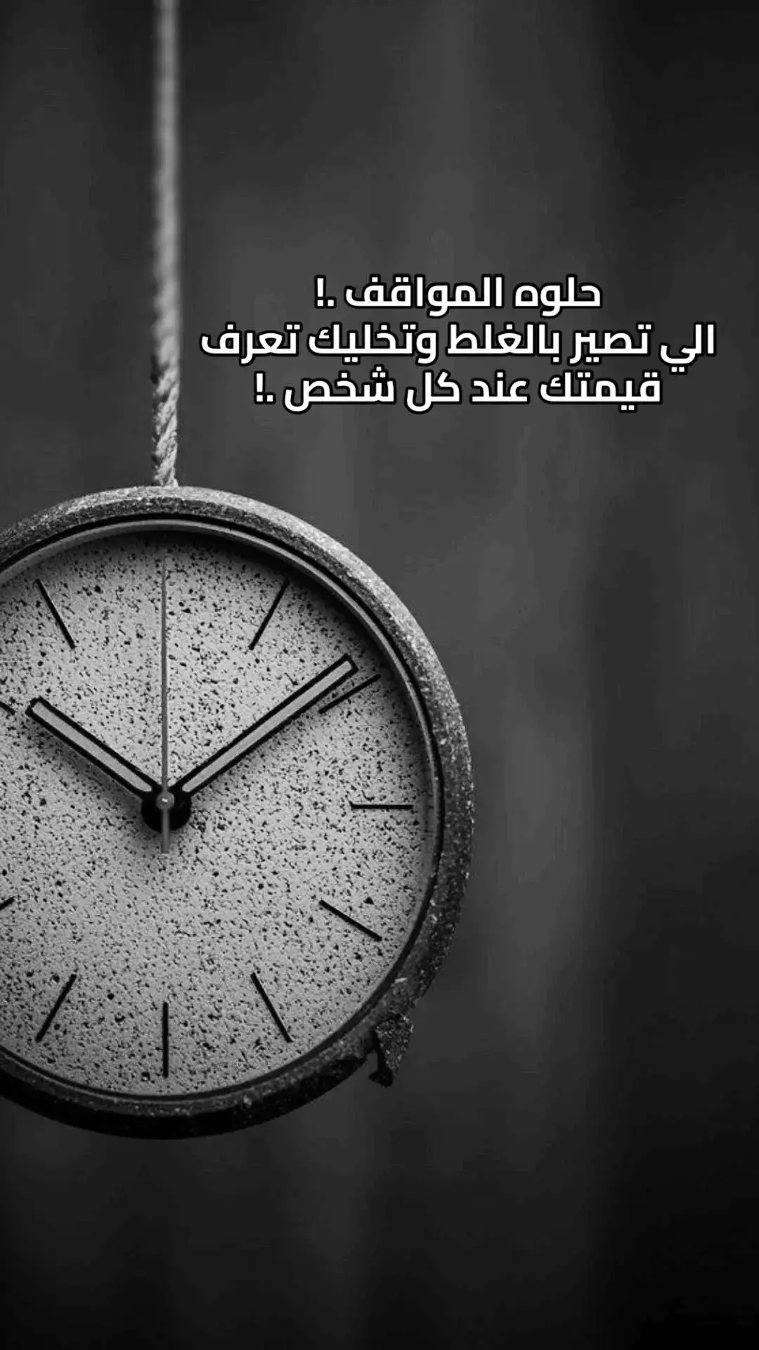 #انا #CapCut #foryou #اكسبلو 