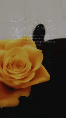 سلاماً على كل القلوب#تصميم_فيديوهات🎶🎤🎬 #تصميم_شاشه_سوداء #اكسبلور #دعم_اكسبلور 