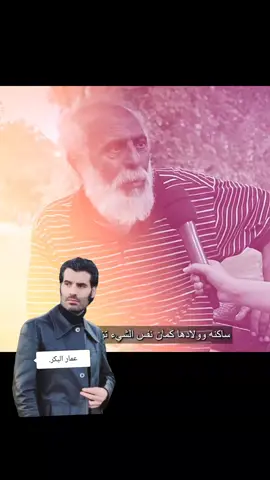 جبت من زوجتي 6 اولاد وسافرت وفجأة حظر.و.ني بدون سبب!!!!