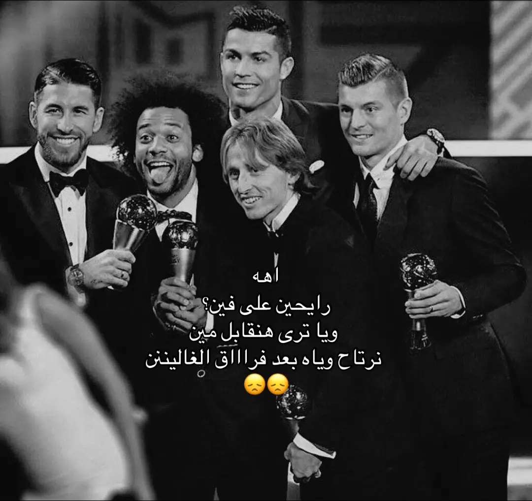 #مالي_خلق_احط_هاشتاقات #شعب_الصيني_ماله_حل😂😂 