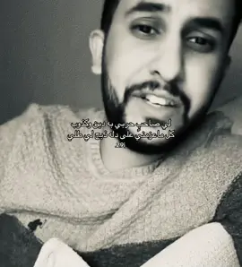 ونعم يالحروب❤️ .                                  #نايف_حمدان #شعروقصايد #اكسبلور #fyp 