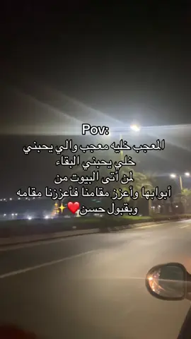 ##شعب_الصيني_ماله_حل😂😂 #fyppppppppppppppppppppppp #fact #pov 