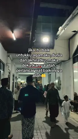 bismillah🤲  #fyp#sunanampel#sunanampelsurabaya #mangu  #xyzbcafypシ 