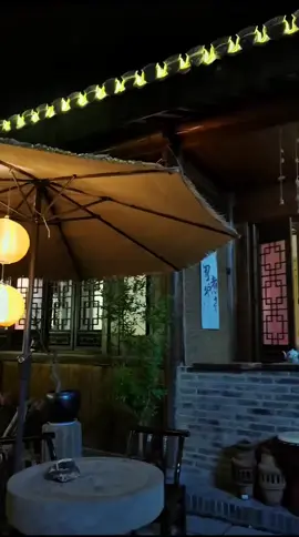 #ក្រមុំធ្មប់ពាន់ឆ្នាំ ភាគ១៦