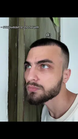 сам решу